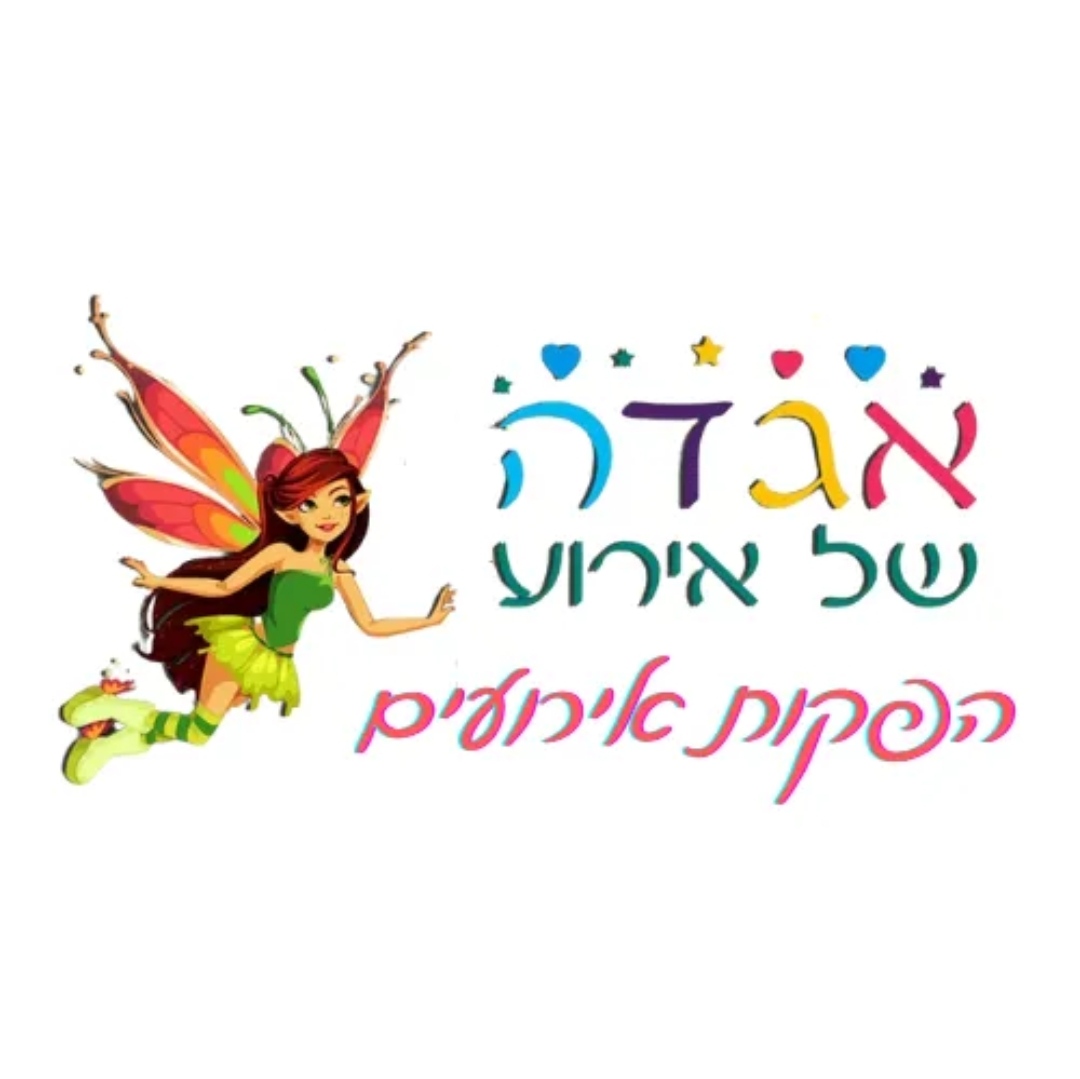 שירה כהן